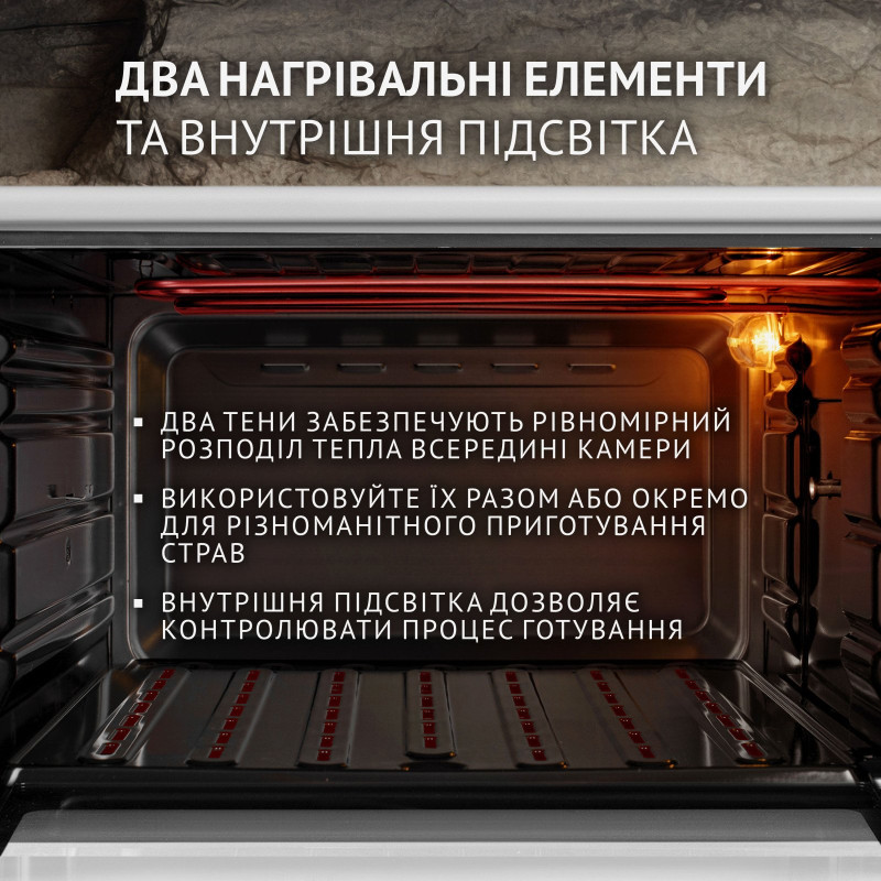 Настільна духовка Perfelli MIRAGE 48 WHITE