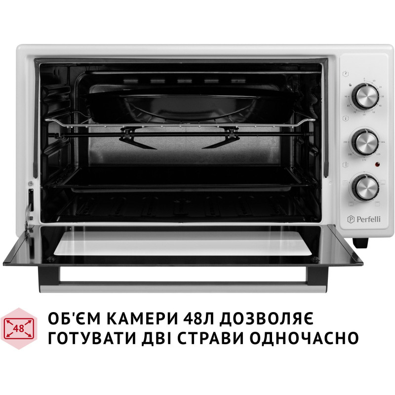 Настільна духовка Perfelli MIRAGE 48 WHITE