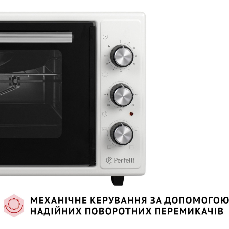Настільна духовка Perfelli MIRAGE 48 WHITE