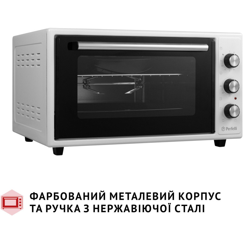 Настільна духовка Perfelli MIRAGE 48 WHITE