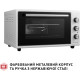 Настільна духовка Perfelli MIRAGE 48 WHITE