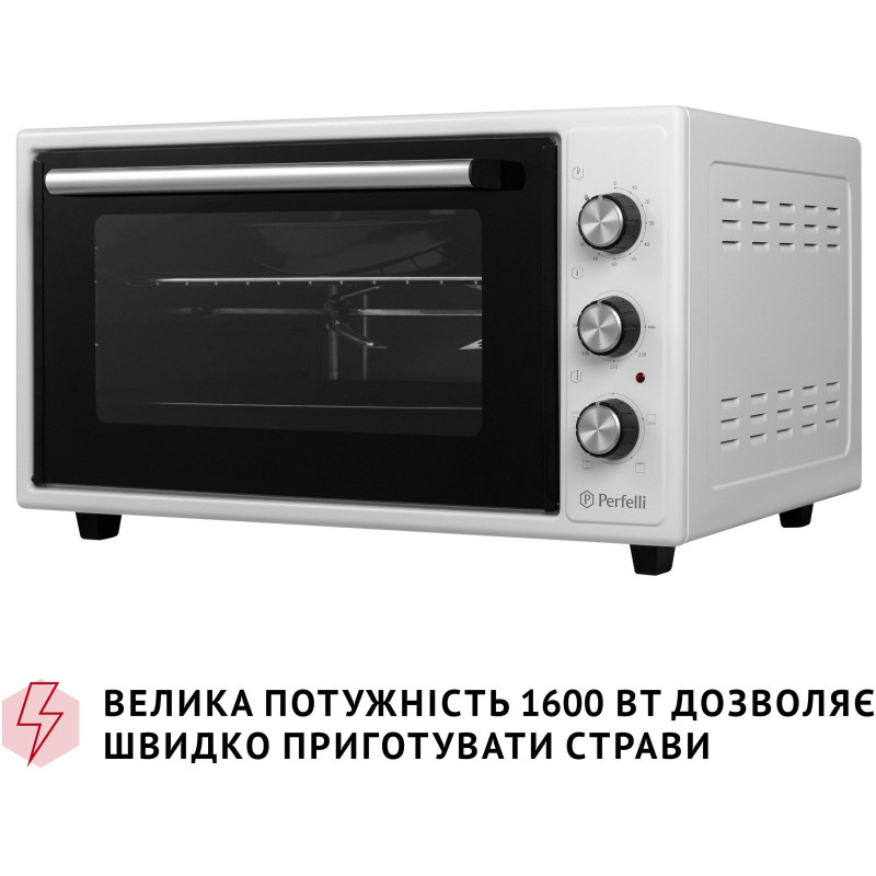 Настільна духовка Perfelli MIRAGE 48 WHITE