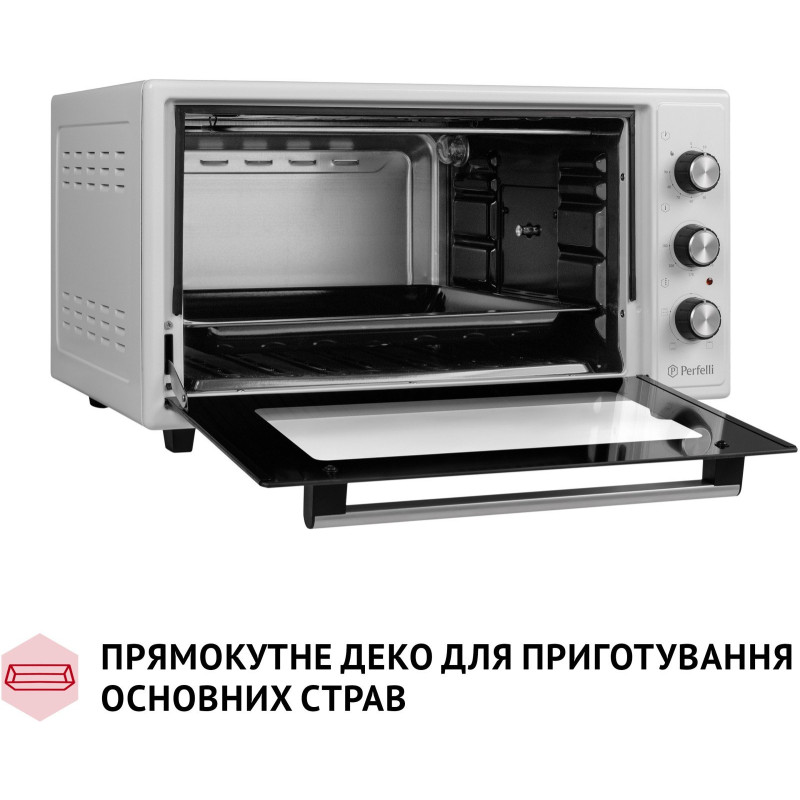 Настільна духовка Perfelli MIRAGE 48 WHITE