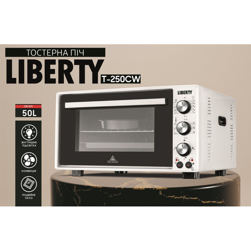 Настільна духовка Liberty T-250 CW
