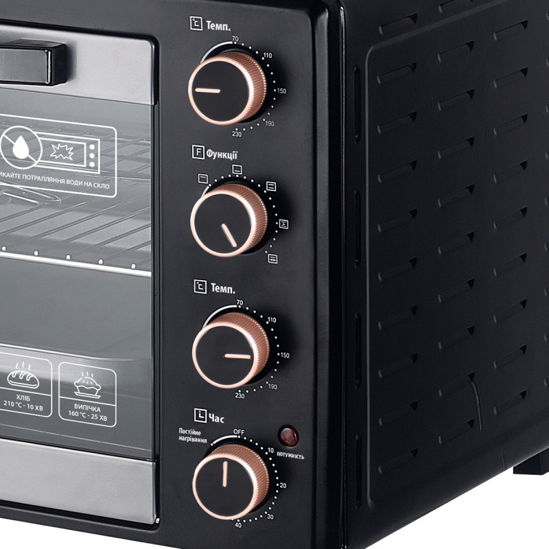 Настільна духовка INTERLUX ILEO-0062BG