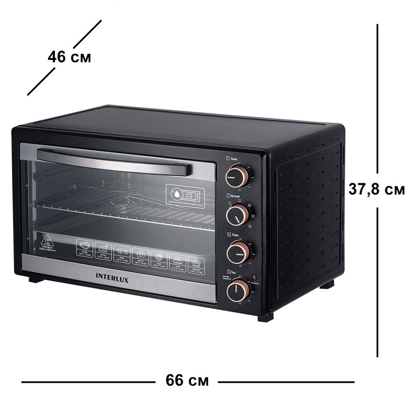 Настільна духовка INTERLUX ILEO-0062BG