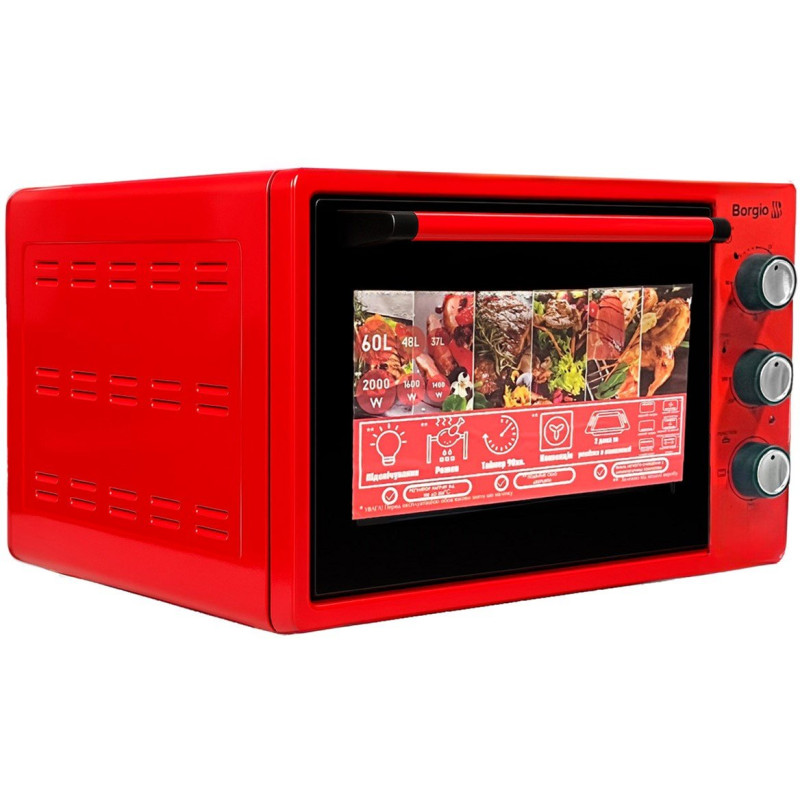 Настільна духовка BORGIO MO 2011 Red