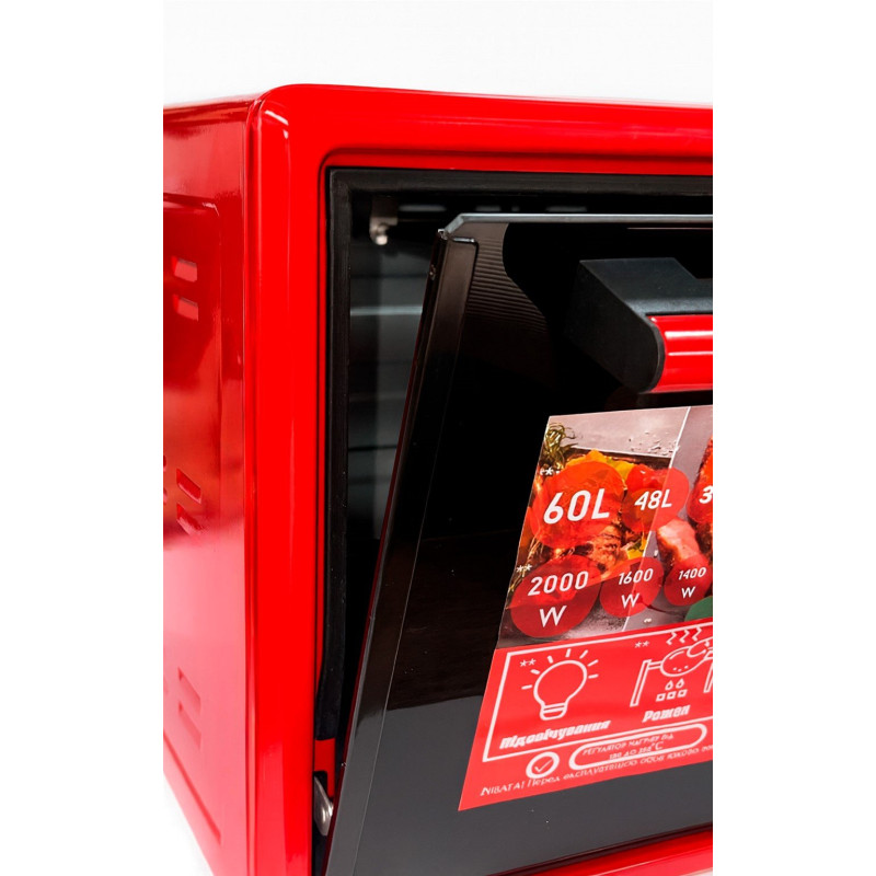 Настільна духовка BORGIO MO 2011 Red