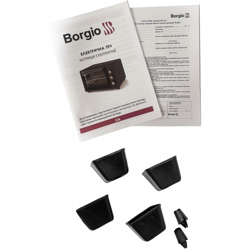 Настільна духовка BORGIO MO 2011 Red