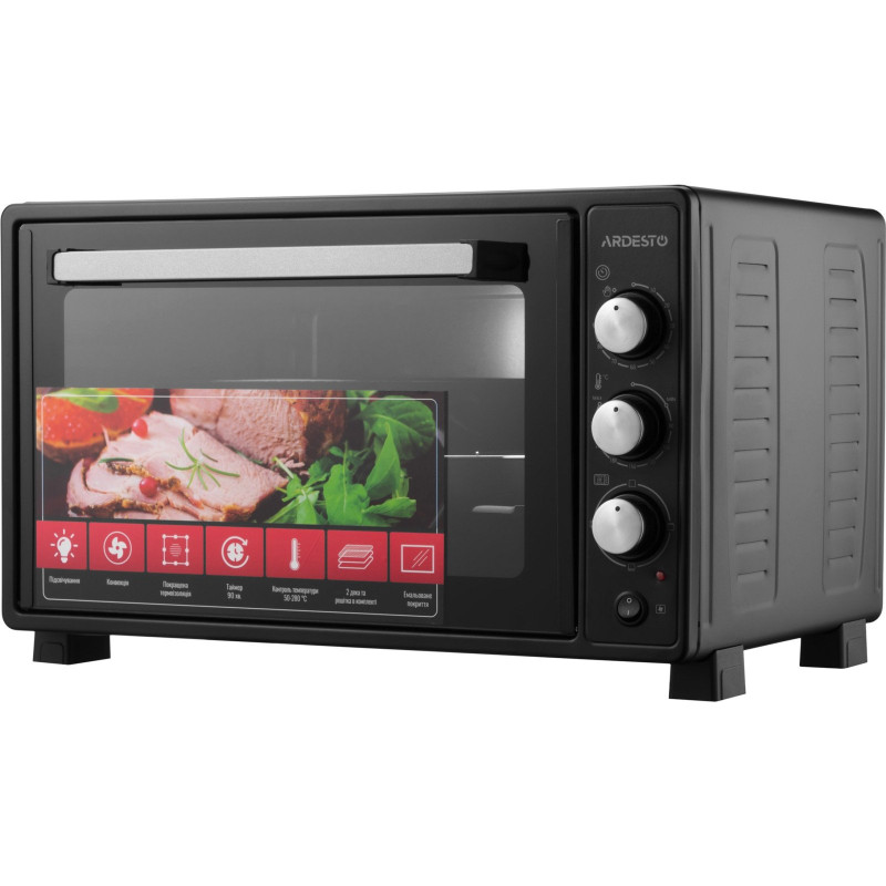Настільна духовка ARDESTO MEO-N40CB