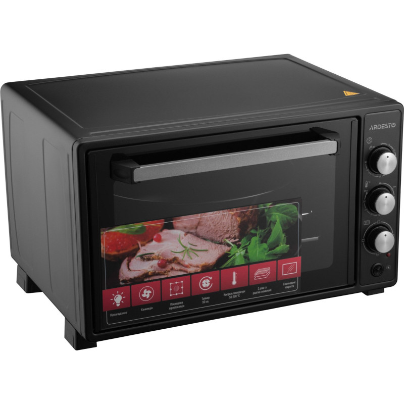 Настільна духовка ARDESTO MEO-N40CB