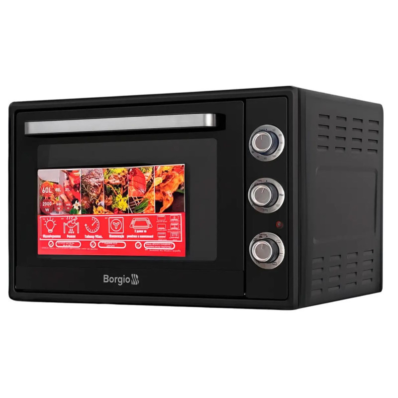 Настільна духовка BORGIO MO 2024 Black