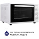 Настільна духовка Minola FOE 3714 WH