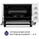 Настільна духовка Minola FOE 3714 WH