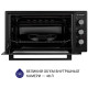 Настільна духовка Minola FOE 4815 BL