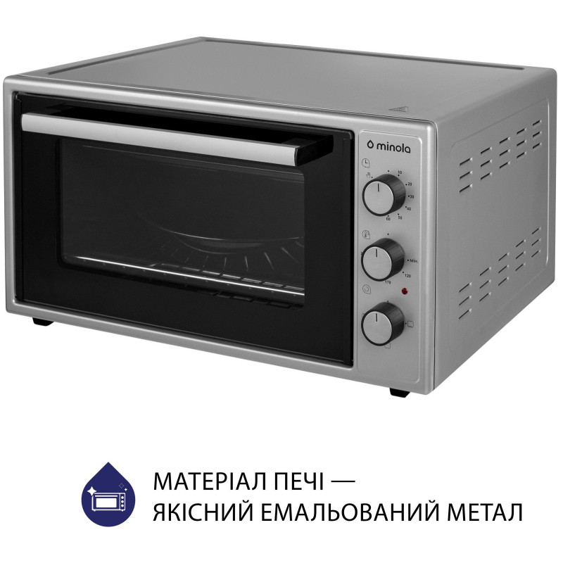 Настільна духовка Minola FOE 4815 GR