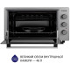 Настільна духовка Minola FOE 4815 GR