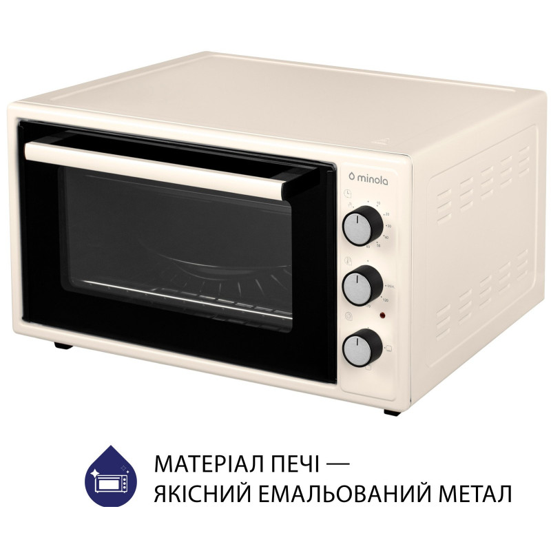 Настільна духовка Minola FOE 4815 IV
