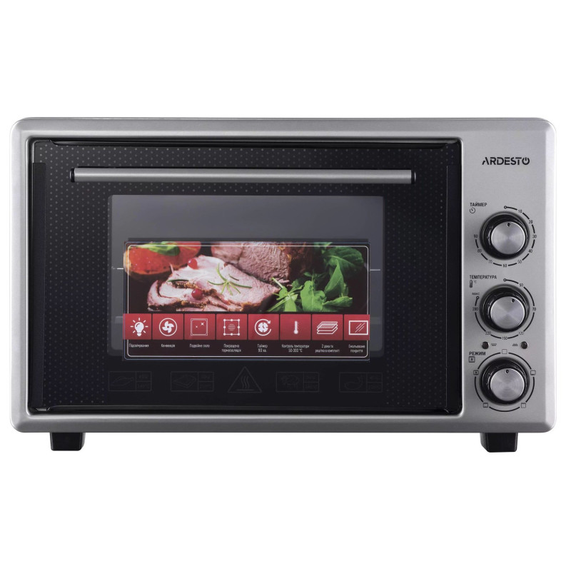 Настільна духовка Ardesto MEO-S40FGG