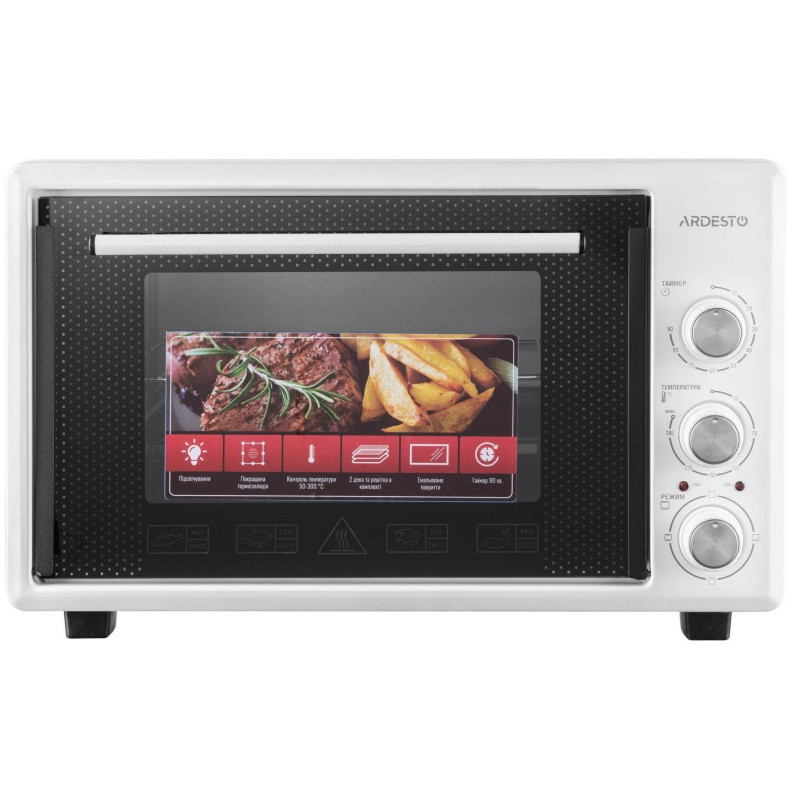 Настільна духовка Ardesto MEO-S40GW