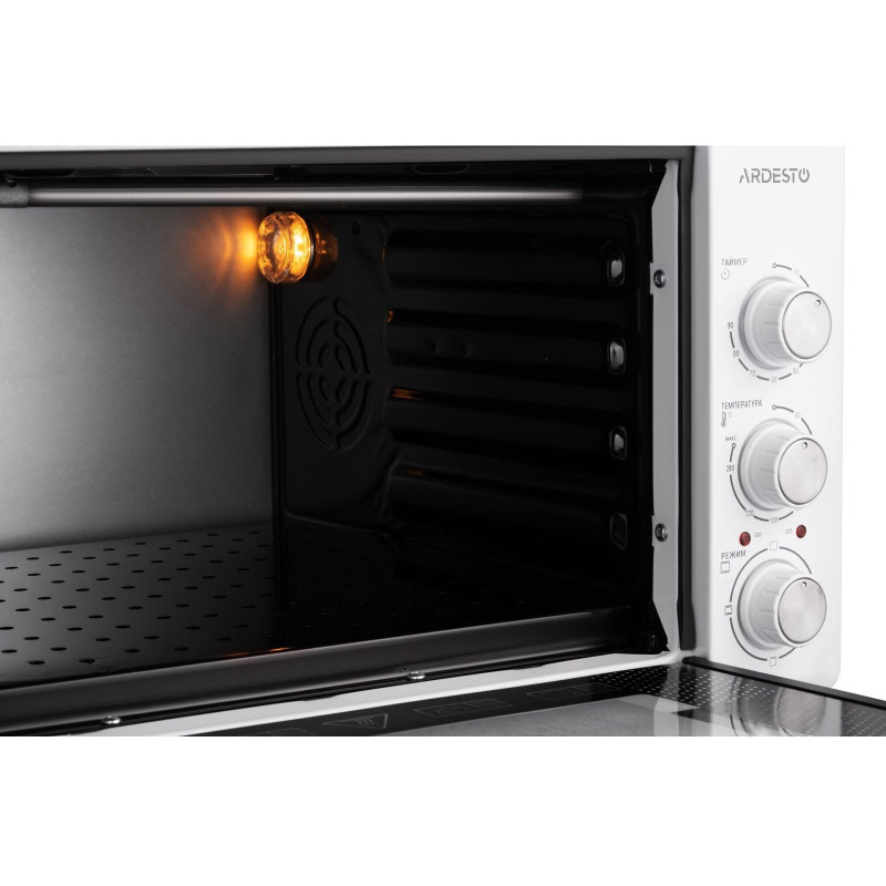 Настільна духовка Ardesto MEO-S40GW