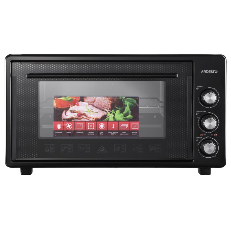 Настільна духовка Ardesto MEO-S45FGB