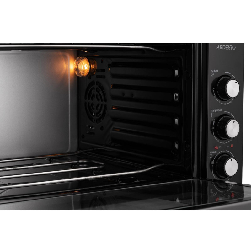 Настільна духовка Ardesto MEO-S45FGB
