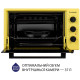 Настільна духовка Minola FOET 3714 UA