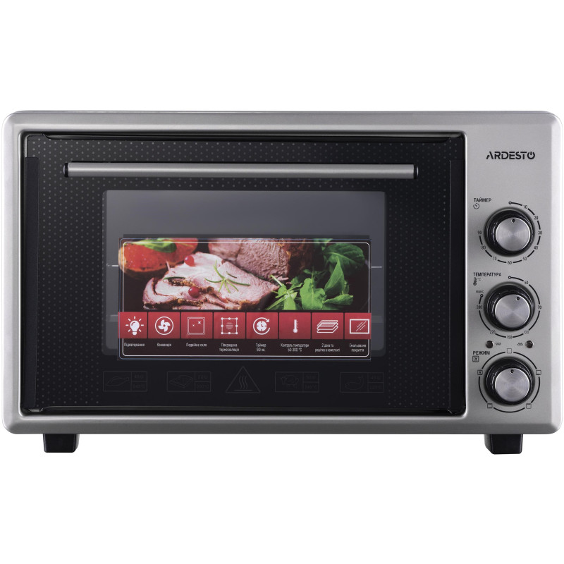 Настільна духовка Ardesto MEO-S45FGG