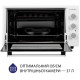 Настільна духовка Minola FOET 3714 WH