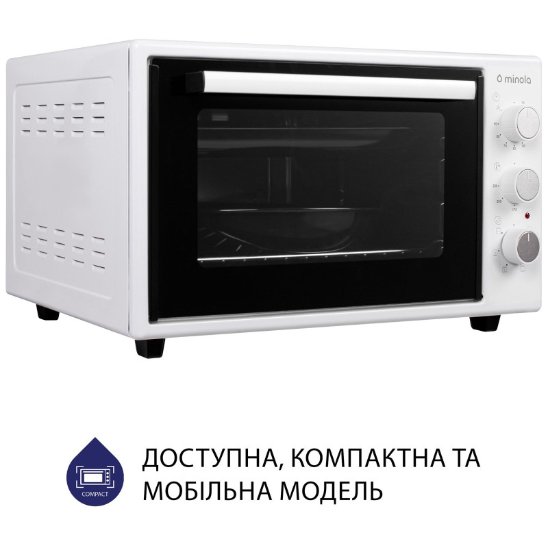 Настільна духовка Minola FOET 3714 WH