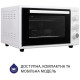 Настільна духовка Minola FOET 3714 WH