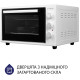 Настільна духовка Minola FOET 3714 WH