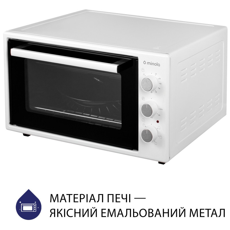 Настільна духовка Minola FOET 3714 WH