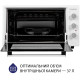 Настільна духовка Minola FOET 3714 WH
