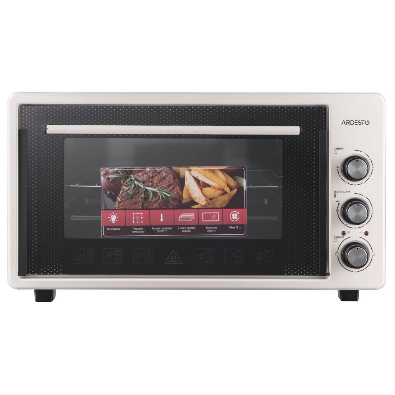 Настільна духовка Ardesto MEO-S45GBG