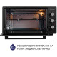 Настільна духовка Minola FOET 4815 BL