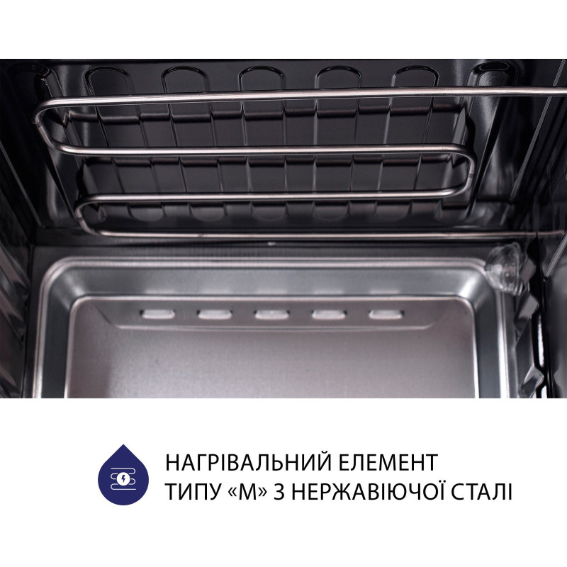 Настільна духовка Minola FOET 4815 BL