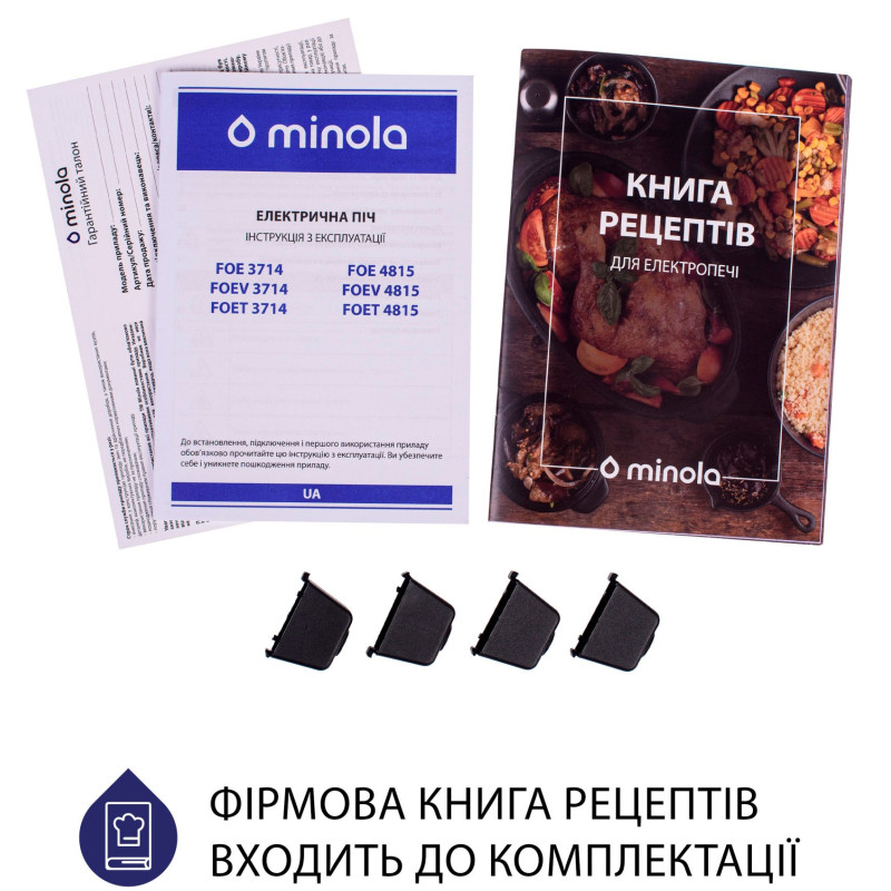 Настільна духовка Minola FOET 4815 BL