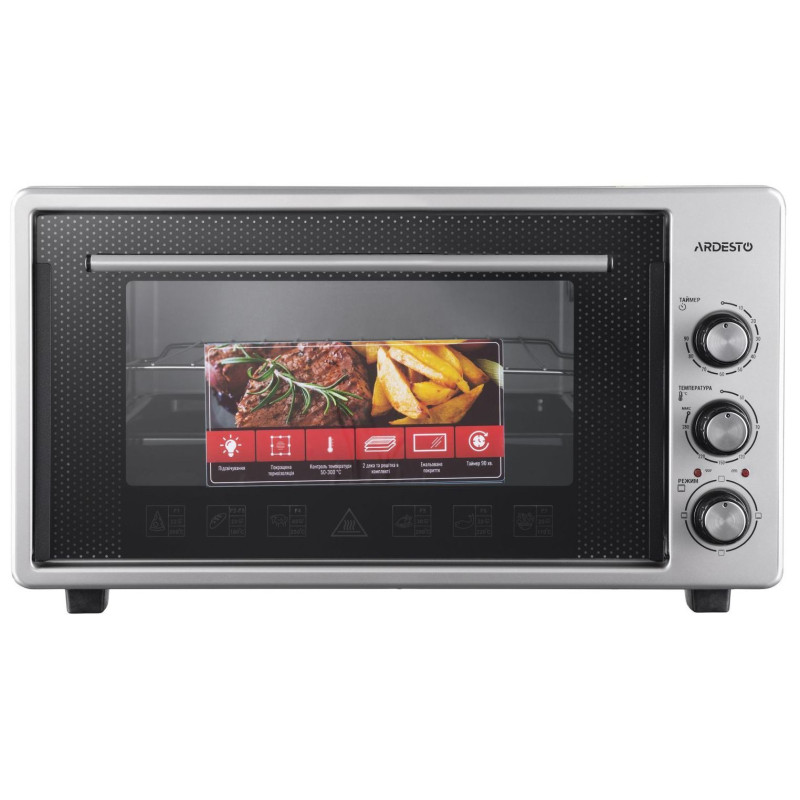Настільна духовка Ardesto MEO-S45GG