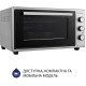 Настільна духовка Minola FOET 4815 GR