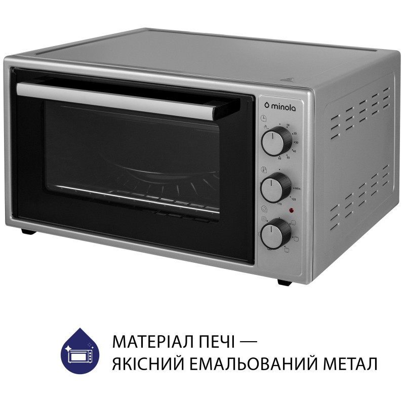 Настільна духовка Minola FOET 4815 GR