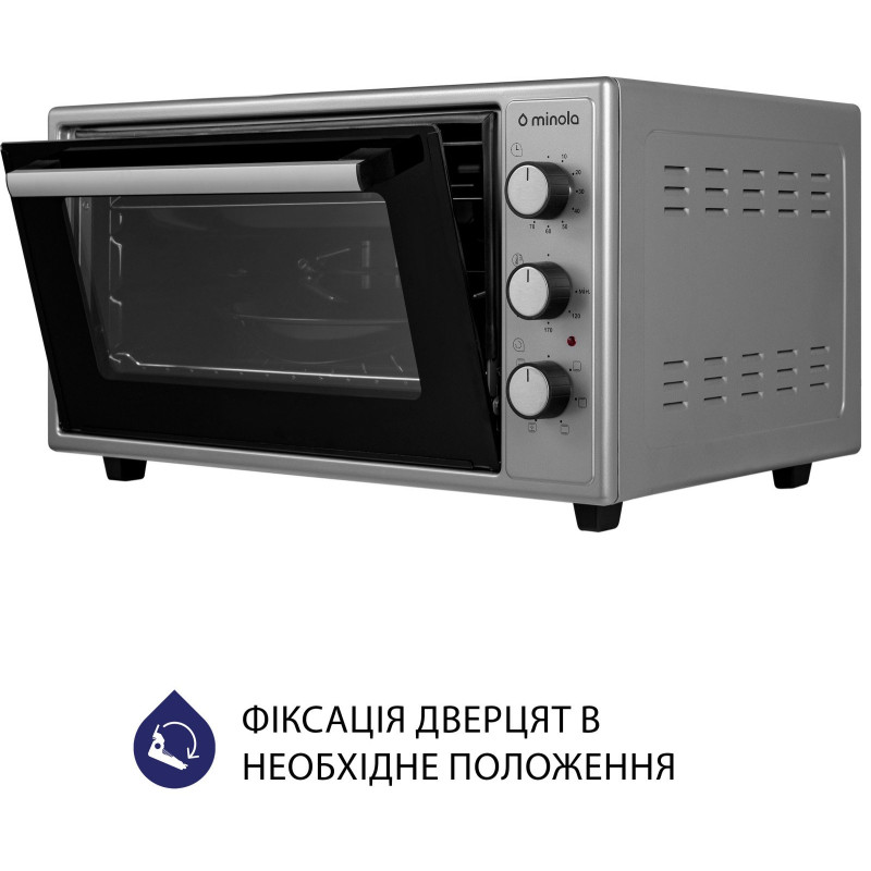 Настільна духовка Minola FOET 4815 GR