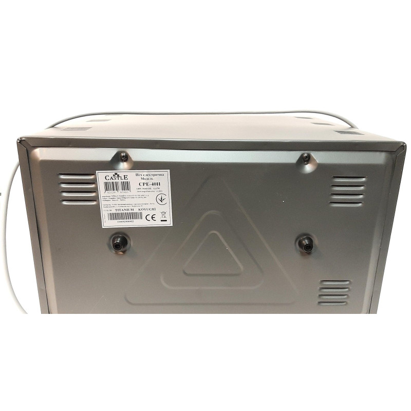 Духовка настільна Castle CPE-40H