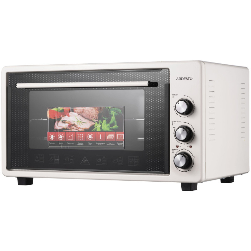 Настільна духовка Ardesto MEO-S50FBG