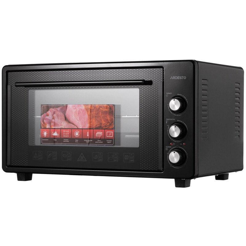 Настільна духовка Ardesto MEO-S50GB