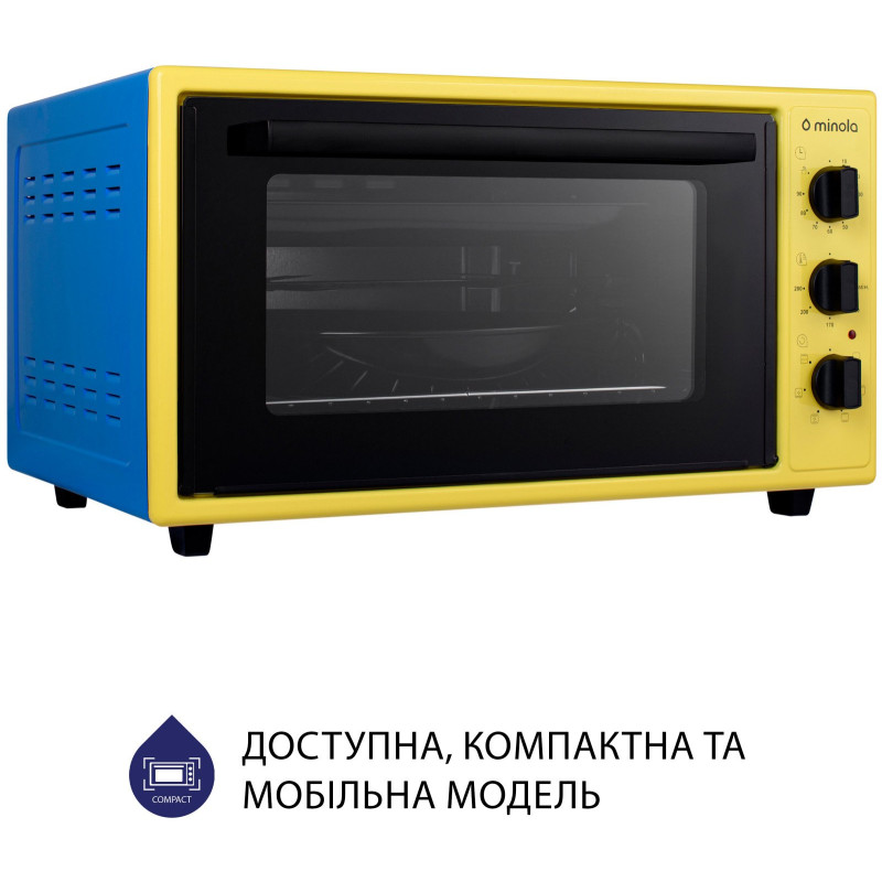 Настільна духовка Minola FOET 4815 UA