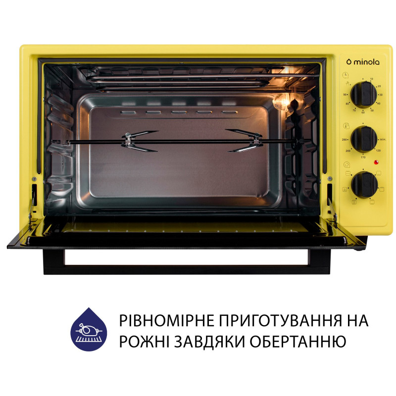 Настільна духовка Minola FOET 4815 UA