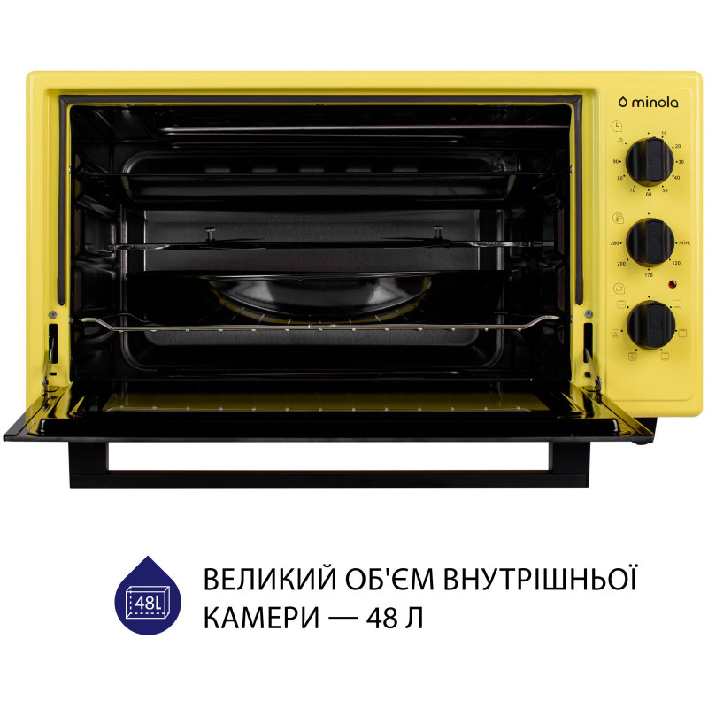 Настільна духовка Minola FOET 4815 UA