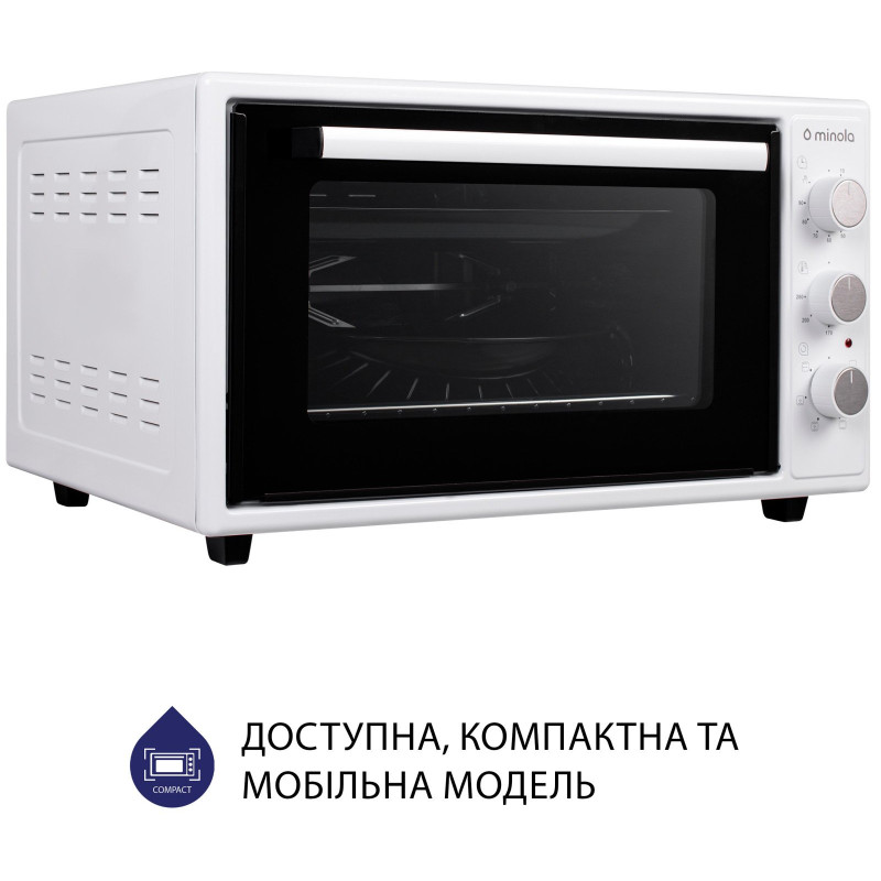 Настільна духовка Minola FOET 4815 WH